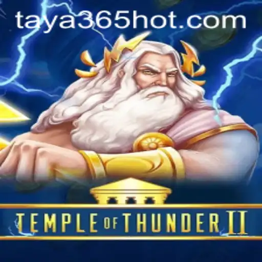 Unleashing Adventure in TempleofThunderII